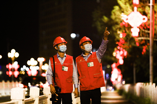高标站位抓落实</p><p>　　千方百计保供电